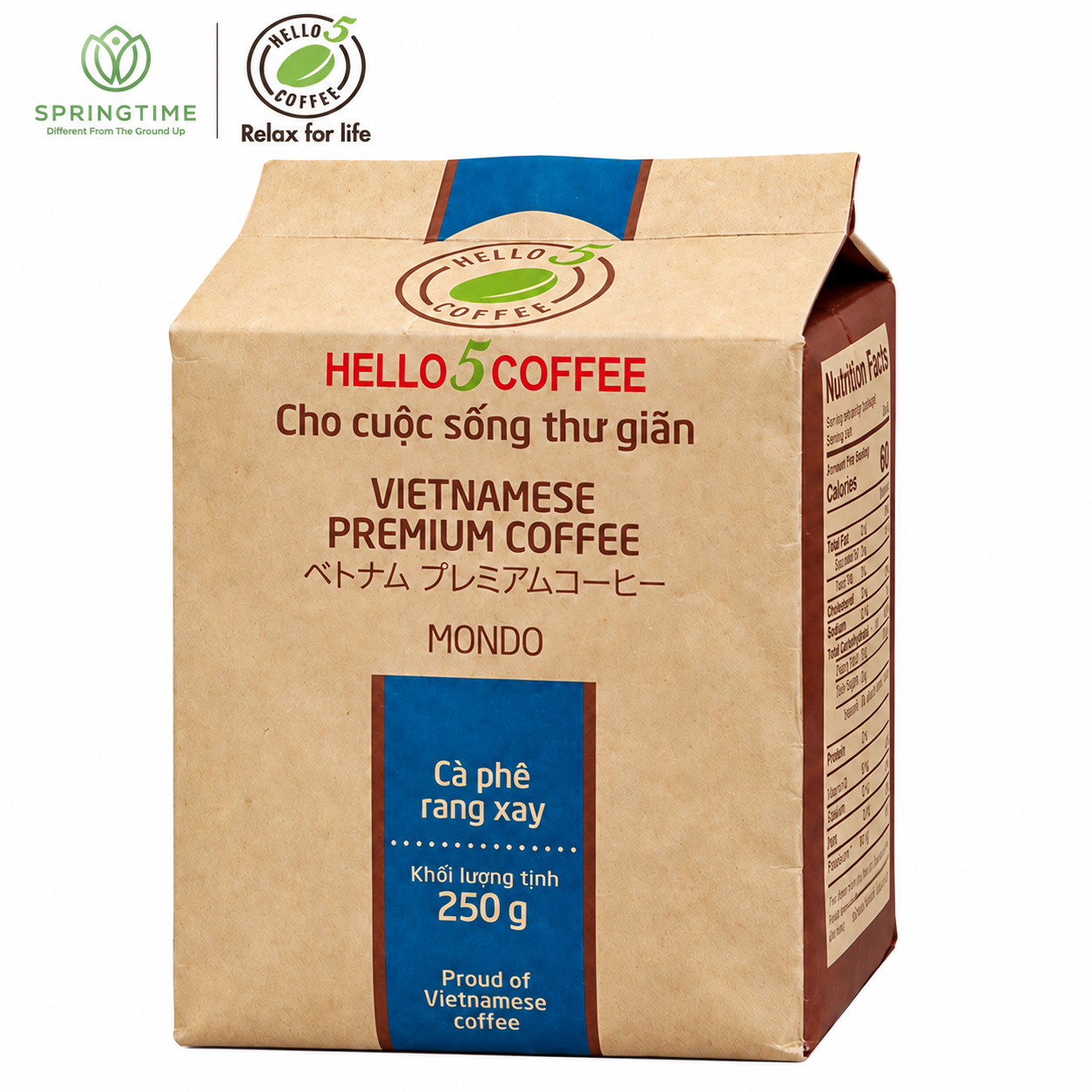 Hello5 Mondo – Premium Vietnamese Ground Coffee - Image 2